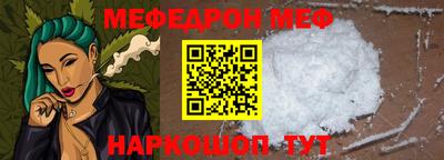 твердый Бузулук