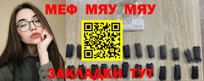 apvp Бугуруслан