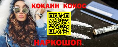 apvp Бугуруслан