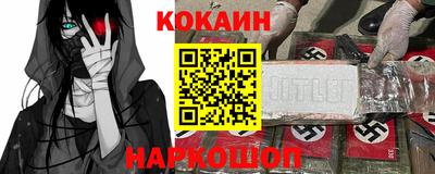 apvp Бугуруслан