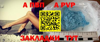 твердый Бузулук