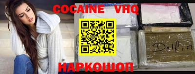 сатива Будённовск