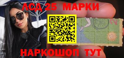 apvp Бугуруслан