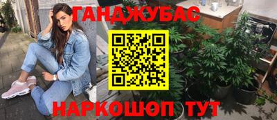 apvp Бугуруслан
