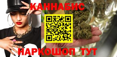 сатива Будённовск