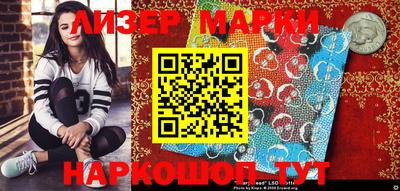 apvp Бугуруслан