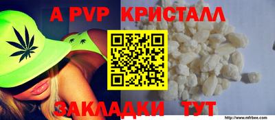твердый Бузулук