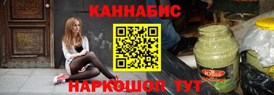 твердый Бузулук