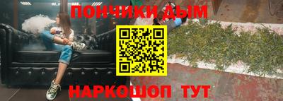 apvp Бугуруслан