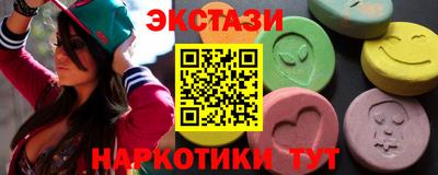 твердый Бузулук