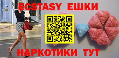 твердый Бузулук