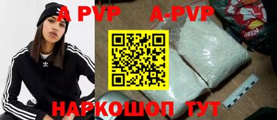 твердый Бузулук