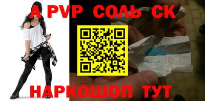 твердый Бузулук