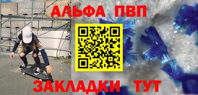 твердый Бузулук