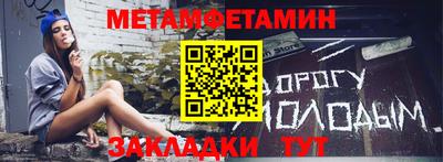 apvp Бугуруслан