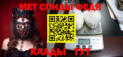 твердый Бузулук