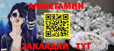 apvp Бугуруслан