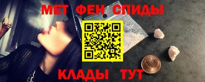 твердый Бузулук