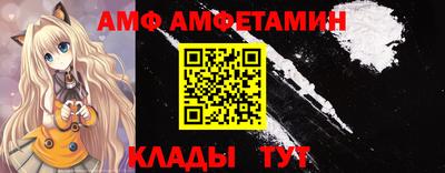 твердый Бузулук