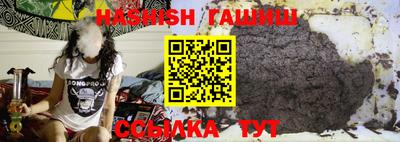 apvp Бугуруслан
