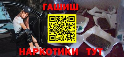 apvp Бугуруслан