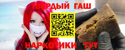 сатива Будённовск