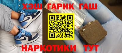 сатива Будённовск