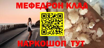 apvp Бугуруслан