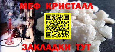 apvp Бугуруслан