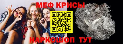 сатива Будённовск