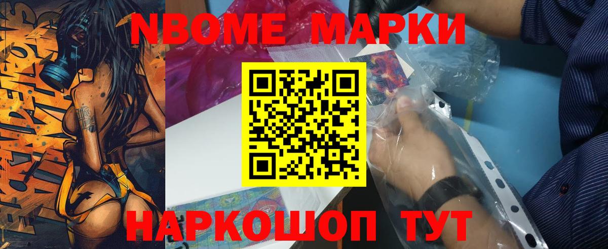 ЛСД экстази кислота  Вход с VPN  Уварово  Лсд 25 экстази кислота 